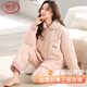 浪莎（LangSha）三層夾棉睡衣女秋冬季北方防風(fēng)抗寒保暖舒適珊瑚絨家居服套裝 暖暖小兔2件套 L 建議100-120斤