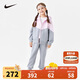 NIKE3BRAND 耐克男女童開(kāi)襟衛衣+褲子2件套冬季加絨保暖兒童套裝