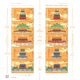 東吳郵票 集郵 2025年 收藏 之三 2025-12中軸線 【小版張】