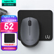 羅技（Logitech）M170無(wú)線(xiàn)鼠標（M171 M172造型）usb無(wú)線(xiàn)鼠標電池筆記本電腦商務(wù)辦公鼠標Mac 中小手便攜 對稱(chēng) 多彩 M170+鼠標墊