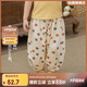 LUSON陳大豬小O寶 寶寶防蚊褲女波點(diǎn)2025夏季新款嬰兒童長(cháng)褲薄款燈籠褲