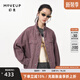 幻走（MOVEUP）2024秋季新款.FUN系列復(fù)古磨白純棉設(shè)計師短款外套女 灰紫 L