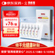 馬應龍醫用痔瘡凝膠痔瘡膏內外痔便秘肛門(mén)瘙癢墜脹便血去肉球消痔凝膠