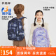 卡拉羊書包小學(xué)生超輕戶外出游背包1-3-6年級(jí)兒童減負(fù)男女孩休閑雙肩包