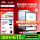 科大訊飛智能辦公本Air 2/Pro【加贈(zèng)保護(hù)套】8.2英寸電子書(shū)墨水屏閱讀器 手寫(xiě)筆記本電紙書(shū)平板會(huì)議本 【京倉(cāng)速發(fā)】智能辦公本Air 2-經(jīng)典黑 【訊飛星火*Deepseek雙擎驅(qū)動(dòng)】