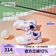 Skechers斯凱奇兒童體訓鞋女童運動鞋透氣旋紐扣休閑鞋兒童跑步鞋319037L