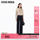 VEROMODA牛仔褲2025秋季新款含棉撞色明線(xiàn)高腰直筒褲秋季女褲子 特深牛仔藍色 S