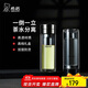 希諾（HEENOOR）雙層玻璃杯男茶水分離杯高檔泡茶杯子車(chē)載水杯XN-9339本色 340mL