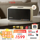 漫步者（EDIFIER）S300 高保真復古藍牙音箱 HiFi級一體式大功率音響 居家音響 桌面音響 貝母白