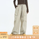 KAMA卡瑪寬松微彎刀休閑褲2025新款運(yùn)動(dòng)褲秋季女裝哈倫褲松緊腰長(zhǎng)褲 米白 M