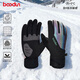 boodun手套冬季保暖滑雪手套3M棉防水可觸屏騎行手套全指摩托車(chē)電動(dòng)車(chē) 5D炫彩黑【GEL減震防滑】3M復合暖絨 L（建議掌圍 23-24cm）