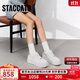思加圖2025春季厚奶酪小白鞋厚底松糕鞋休閑鞋女EB401AM5 簡(jiǎn)約白 36