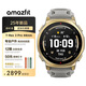 AMAZFIT華米T-Rex 3 Pro極地金44mm智能手表戶外運動 地圖穿戴電子電話手環(huán)男款女士學(xué)生京東國補25年新款
