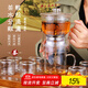 諾亞功夫茶具家用客廳雙層透明玻璃茶杯簡(jiǎn)約現代泡茶口杯高檔套裝 茶道師D套裝（內含泡茶壺*1/公道杯/品茗杯*6）