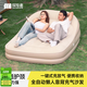 TANXIANZHE探險者充氣沙發(fā)床墊帶枕氣墊床戶(hù)外露營(yíng)家用地鋪睡墊暖沙色雙人