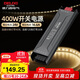 德力西低壓燈帶 LED燈源吊頂氛圍軟燈條柔性線(xiàn)條燈 電源變壓器400W