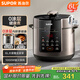 蘇泊爾（SUPOR）【國家補貼】304不銹鋼內膽 6L大容量 全自動(dòng)6-8人家用電壓力鍋高壓鍋電飯鍋SY-60YC6003