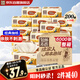 泉林本色抽紙 經(jīng)典2層200抽*15包S碼 整箱高品質(zhì)多抽耐用 健康無(wú)塵屑