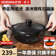 廚源（CULINARY ORIGIN）老板陶瓷砂鍋煲湯鍋燉鍋陶瓷煲藥罐養(yǎng)生煮粥燜焗海鮮鍋