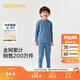 巴拉巴拉balaOne男童內衣套裝兒童2件套童裝2025秋冬舒絨保暖209425169102