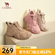 駱駝（CAMEL）丑萌工裝馬丁靴女鞋年厚底高幫鞋女登山鞋 L24W283645 卡其 38