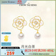 周大生（CHOW TAI SENG）山茶花珍珠耳環(huán)純銀女生輕奢法式耳釘生日禮物送女友