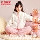 紅豆居家（Hodohome）女童睡衣抑菌防螨加絨加厚遠紅外保暖泡泡絨立領(lǐng)家居服702 160