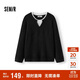 森馬（Semir）毛衫男冬假兩件V領(lǐng)針織含羊毛2025拼色時(shí)尚內搭毛衣109725107103