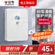 公?？照{漏電保護開(kāi)關(guān)漏電保護器開(kāi)關(guān)3匹柜機插座專(zhuān)用插頭熱水器 漏電保護開(kāi)關(guān)32A