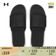 安德瑪（UNDERARMOUR）春夏Ignite Pro 8男子輕便運(yùn)動(dòng)休閑拖鞋6000337 星系黑022 41