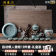 瀾春江哥窯石磨茶具套裝中式陶瓷半自動懶人功夫泡茶壺杯家用辦公室禮品 自動懶人套組13件套 【高檔禮盒裝】