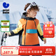 迷你巴拉【三防】男童連帽羽絨服冬寶寶時(shí)尚撞色保暖兒童外套 磚紅60725 105 cm