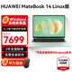 華為（HUAWEI）筆記本電腦Matebook 14Ultra 14.2英寸Linux版鴻蒙觸控商務(wù)辦公輕薄本 Ultra7丨32G+1T原野綠 【預裝windows】定制