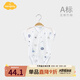 Aengbay昂貝 嬰兒衣服薄款包屁衣寶寶夏裝竹纖維短袖哈衣空調(diào)服爬服男 海洋世界 59cm