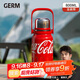 格米（germ）可口可樂(lè )律動(dòng)保溫杯男女運動(dòng)水杯大容量車(chē)載杯學(xué)生杯子800ML紅色