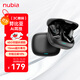 努比亞（nubia）AI藍(lán)牙耳機(jī)掛耳式LiveFlip 骨傳導(dǎo)概念無線開放式運(yùn)動(dòng)游戲超長續(xù)航通用蘋果17華為紅魔國家補(bǔ)貼 黑