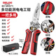 德力西剝線(xiàn)鉗電工專(zhuān)用剪線(xiàn)鉗接線(xiàn)電纜剪扒線(xiàn)壓線(xiàn)新款多功能電工鉗不銹鋼 新款10合1多功能電工鉗+小方包