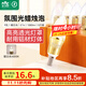 雷士（NVC）E14螺口LED燈泡超亮尖泡9瓦光源節(jié)能燈暖白光4000K金色5只裝