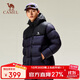 駱駝（CAMEL）駱駝火山女裝面包服男冬季連帽加厚保暖白鴨絨短款羽絨服外套