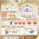 雀巢（Nestle）能恩全護(hù)適度水解6HMO嬰幼兒奶粉4段3歲以上800g/罐*6低敏免疫力