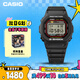 卡西歐（CASIO）手表男士G-SHOCK原點(diǎn)復刻運動(dòng)電子學(xué)生表送男友禮物DW-5000R-1A