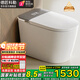 德匠科勒智能馬桶智能一體機(jī)無水壓限制帶水箱全自動(dòng)泡沫盾自動(dòng)翻蓋Q32 Q32 灰頂配 語音泡沫盾+帶水箱 250/305/350/400坑距下單備注