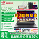 ROG【官翻99新】槍神9 Plus超競(jìng)版槍神8plus超競(jìng)7二手筆記本電腦官翻機(jī)游戲本華碩敗家之眼 槍神9P/U9/16G/1T/5070Ti-3年