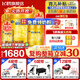 飛鶴星飛帆卓睿3段750g幼兒配方奶  育兒補貼（12-36月適用） 6罐 （咨詢(xún)客服享優(yōu)惠）