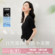 歐莎（OSA）【迷人風(fēng)情】設(shè)計(jì)感上衣黑色正肩短袖t恤女夏季2025年新款 黑色 M