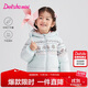 笛莎（DEESHA）童裝女童羽絨服2025冬季款兒童輕薄羽絨服女孩寶寶外套