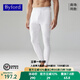 百富（BYFORD）男士秋衣秋褲全棉專柜款針織保暖內(nèi)衣套裝長(zhǎng)袖打底男紅MW8826\846 MW8937-長(zhǎng)褲-白色-薄款 L