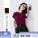 梵希蔓深醬紅色簡約短袖T恤女2025春季新款百搭圓領寬松打底上衣 M9876 深醬紅色 L