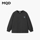 馬騎頓（MQD）男童秋新款戶(hù)外工裝風(fēng)圓領(lǐng)上衣寬松落肩的長(cháng)袖衛衣跑步 碳黑 160
