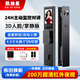 金盾金安掌靜脈智能門(mén)鎖3D人臉全自動(dòng)家用密碼指紋鎖監控貓眼防盜電子門(mén)鎖 掌靜脈+3D人臉+主動(dòng)監控+包安裝 全國聯(lián)保+免費拆舊安裝